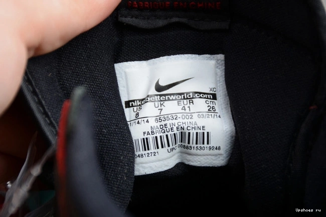 Jordan Black QS I 653532-002 Air Mountain Lance SB 1 0522